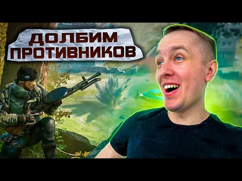 Видео: 📌ИГРАЮ С ПОДПИСЧИКАМИ / 4К СТРИМ  PUBG на RTX 4090 | КОРОЛЕВСКАЯ БИТВА в ПРЯМОМ ЭФИРЕ / Romito №475