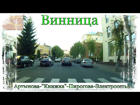 Видео: Вінниця.Артинова-"Книжка"-Електромережа