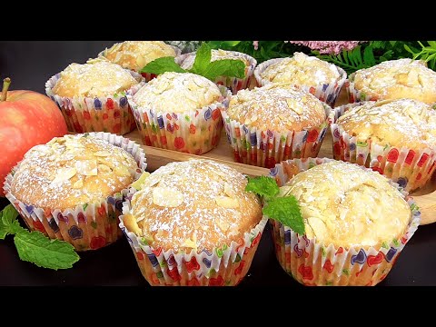 Видео: ЯБЛОК больше, чем теста! Они такие вкусные! Я готовлю эти МАФФИНЫ ЗА 10 МИНУТ!