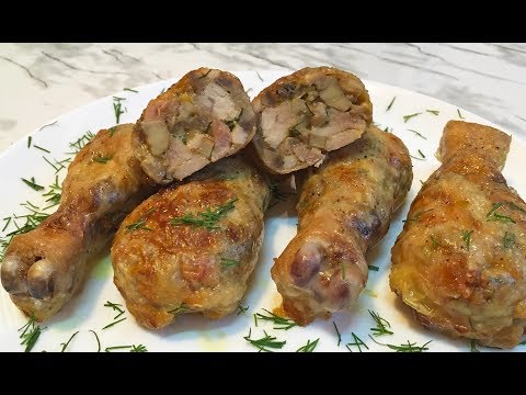 Видео: Оригинальные Фаршированные Куриные Ножки / Новогодний Стол 2019 / Stuffed Chicken Legs