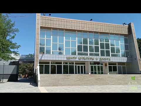 Видео: Жизнь без прикрас#Армянск# 13.07.2024год.