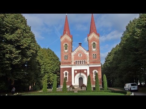 Видео: по запросу - Рига, улица Слокас