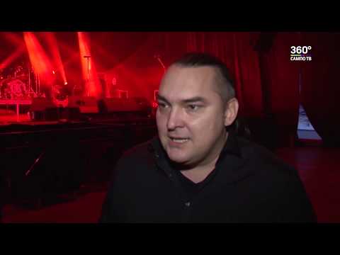 Видео: Завернули в Карелию: "Кукрыниксы" приехали в Петрозаводск с прощальным концертом