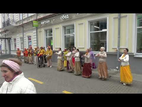 Видео: ХАРИНАМА-САНКИРТАНА В ЕКАТЕРИНБУРГЕ 21.09.2024 (3)