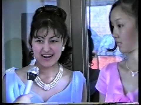Видео: Выпускной 2002 год, Площадь г. Талгар