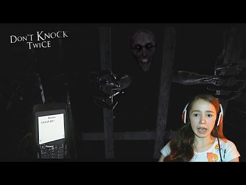 Видео: Дверь в АД/ Не Стучи Дважды/ Хоррор-игра Don't Knock Twice #4