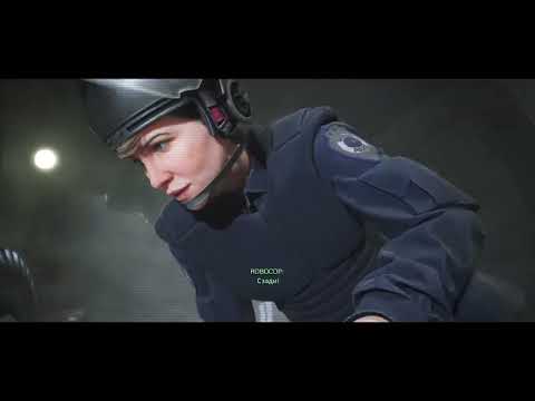 Видео: Робогей 3