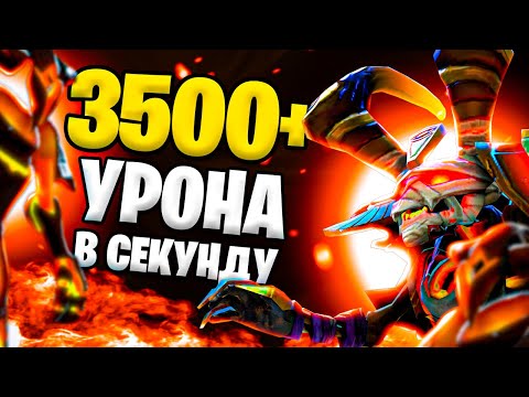 Видео: ДАМАЖНЕЙШИЙ МИДЕР | ИМБА ПАТЧА | CLINKZ  | 7.35b | ГАЙД НА КЛИНКЗА | DOTA 2 #дота2 #дота