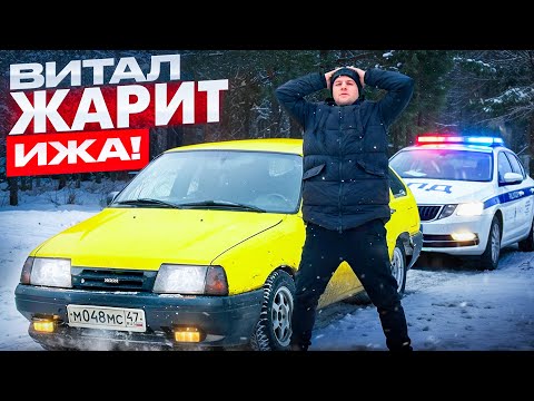 Видео: ДРИФТ ШКОЛА ДЛЯ ВИТАЛА! НАУЧИЛСЯ ЗА ПОЛ ЧАСА?