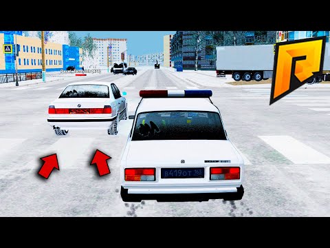 Видео: ПОКАТУШКИ / ПОГОНЯ ЗА ЛЕГЕНДОЙ , НО ЖИГУЛИ ДПС НЕ СДАЮТСЯ! - Radmir CRMP