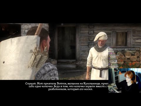 Видео: Прохождение Kingdom Come Deliverance #3