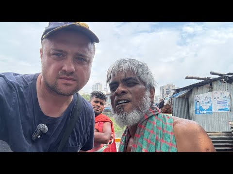 Видео: «Бангладеш 🇧🇩 Самая Грязная страна Мира! Здесь не Живут, а Выживают»