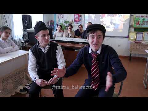 Видео: Лезги юмор, театр, на лезгинском языке 2021