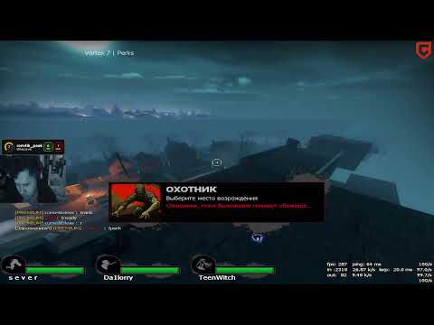 Видео: 1500ELO га апарайк бугин