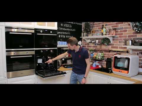 Видео: Обзор духовых шкафов Midea 68 Series MO68111X, MO68145X, MO68100GB, MO68100GW