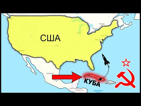 Видео: Куба - Маленький СССР под боком у США. Как Там Сейчас Живут? Сильные и Слабые Стороны Кубы