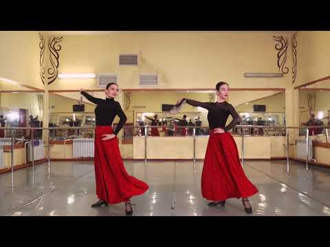 Видео: Испанский танец