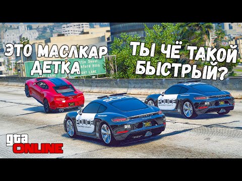 Видео: УХОДИМ НА РАНДОМНОЙ МАШИНЕ ОТ ПОЛИЦИИ В GTA 5 ONLINE! ПОЛИЦЕЙСКИЕ ПОГОНИ В ГТА 5 ИГРЫ ГТА ВИДЕО
