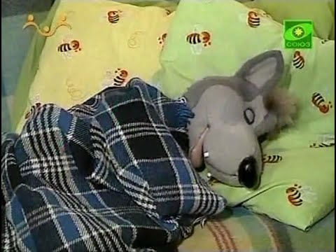 Видео: Шишкин лес - 144 -  Зубок впал в спячку