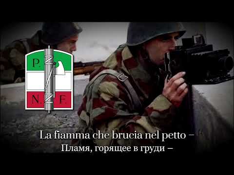 Видео: Vincere — Итальянская Патриотическая Песня || Italian Patriotic Song