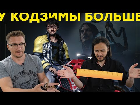 Видео: Ридуса не взяли в Cyberpunk 2077 // Токсичная Анита // Xbox Series S похоронит PS5?