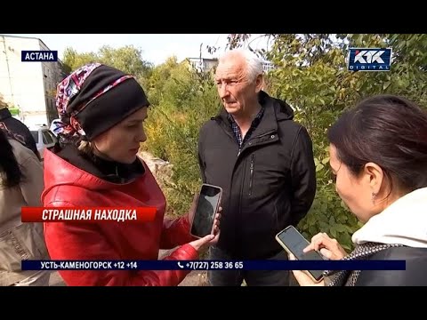 Видео: Родные девочки, найденной мертвой в заброшенном здании в Астане, не верят в версию полиции