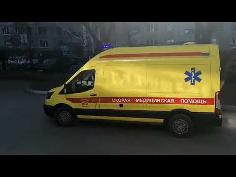 Видео: Любимая 03 Тюмень