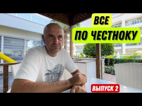 Видео: ВСЯ ПРАВДА О ХЕЙТЕРАХ  И НАШИХ ПЛАНАХ #vlog