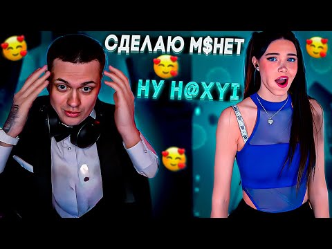 Видео: Свидание Бустера с Лидии | Buster и Lydiaviolet вместе