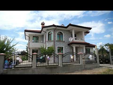 Видео: ОСВЕЩЕНИЕ НА КЪЩА НА АТАНАС И РУСКА ВЪРБАНОВИ 2022г(Cover)