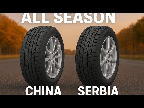 Видео: All seas гуми Сръбски VS Китайски разлики. +/- на двата вида корморан сайвун ...