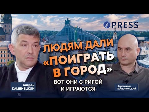 Видео: «Построить на месте страны этнографический музей в наш век уже не получится»: Андрей Каменецкий