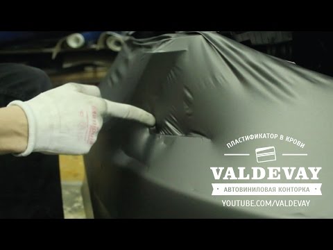 Видео: Бампер, углубление под фарой. Автовинил. Как клеить пленку