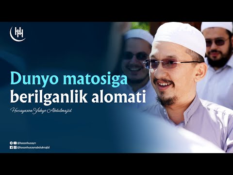 Видео: Dunyo matohiga berilganlik alomati - Husaynxon Yahyo Abdulmajid I Ҳусайнхон Яҳё Абдулмажид
