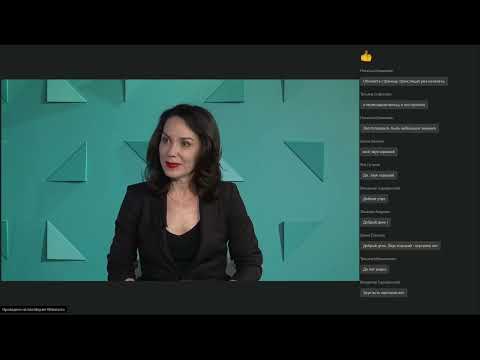 Видео: МНПК Клиническое значение современных методов томографических исследований