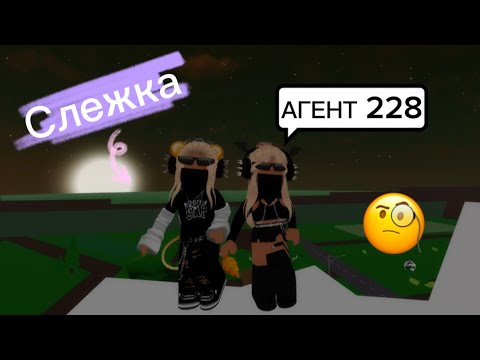 Видео: СЛЕЖУ ЗА ПОДПИСЧИКАМИ В БРУКХЕВЕН РП🏡 ЧАСТЬ 2 #brookhaven