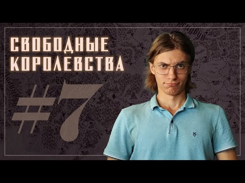 Видео: На Дно🗡Акт 2 Глава 7🗡Айор🗡Подземелья и Драконы 🗡D&D