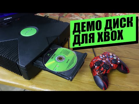 Видео: Редкий демо диск для XBOX ORIGINAL - Обзор Demos Saves Trailers