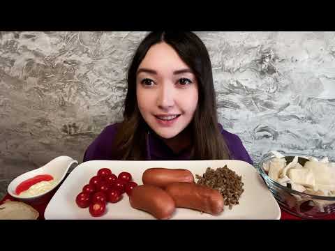 Видео: МУКБАНГ сардельки | поговорим о папе..