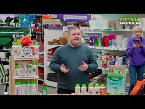 Видео: Секреты здоровой и крепкой рассады| Борис Борисов. Мастер-класс