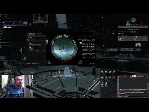 Видео: Полетаем в PvP по нулям? | EVE ONLINE