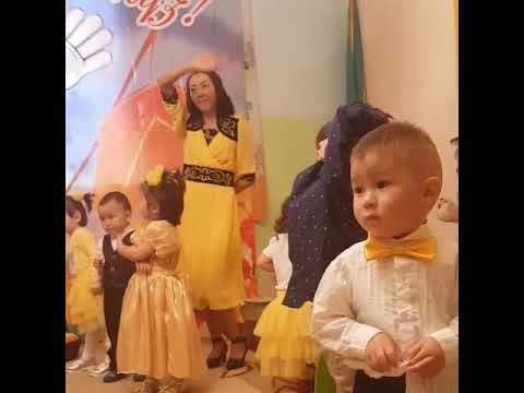 Видео: Алтын күз. Балапан тобы. Нұр-Айбек балабақшасы