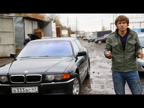 Видео: Бумер 15 лет спустя.  BMW 740Li - в этот раз повезло!