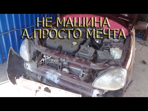 Видео: Всему причина встречный ветер.Открылся капот на скорости 120км в час.Устраняю последствия.