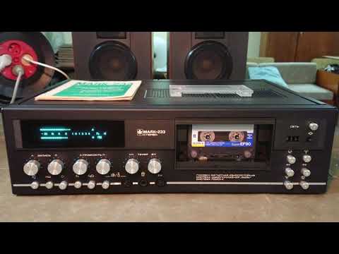 Видео: Маяк 233 стерео. Проверка.