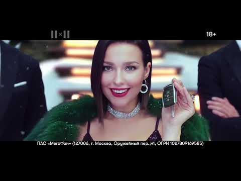 Видео: Фрагмент эфира в новый год (2х2 HD, 31.12.2021/01.01.2022)