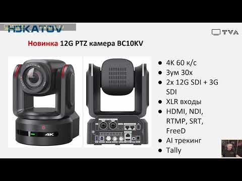 Видео: HDKATOV DC10KV в деле! #обзор #топчик