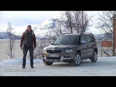 Видео: Тест-драйв нового Skoda Yeti 2014 в Норвегии