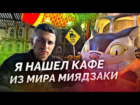 Видео: Мир рушится, а я сижу в соборе Нячанга. Святое место, грязные мысли