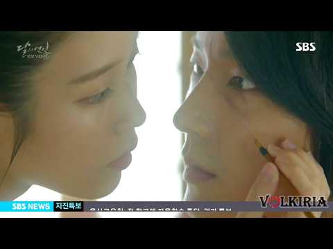 Видео: Лунные влюблённые - Алые сердца: Корё ( клип) / Лазарев Даже